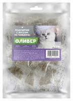 ОЛИВЕР для кошек _Подушечки с муссом из говядины_, 20х3г 59212204