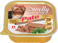 Зоогурман Smolly Dog консервы для взрослых собак малых и миниатюрных пород, телятина и утиная печень
