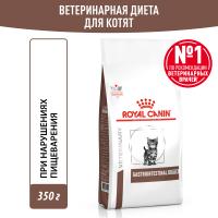 Cat_Gastrointestinal_Kitten_Dry_350g_1_1