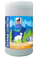 АЙДА Гулять! Салфетки влажные для кожи и кожных складок собак и кошек