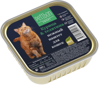 Petibon Smart Паштет для кошек с курицей и телятиной