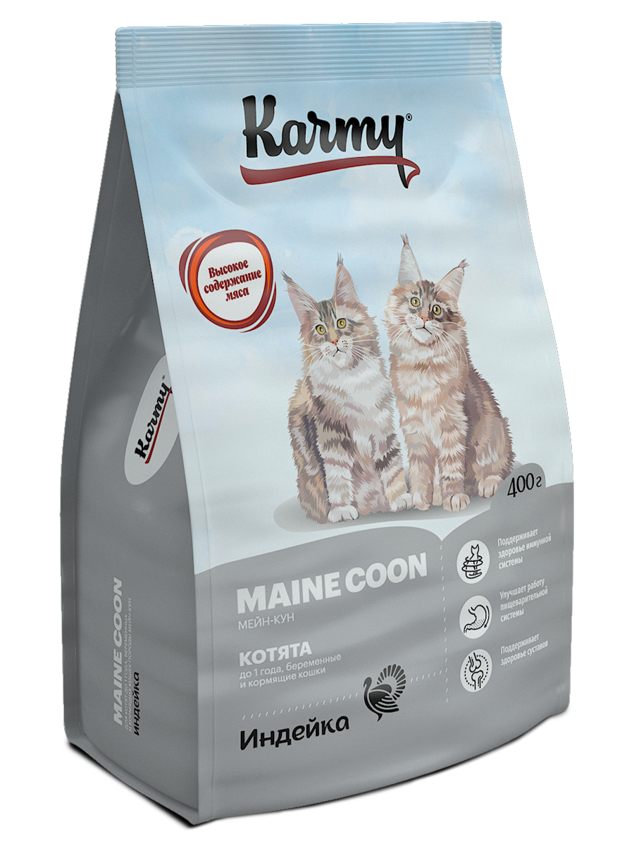 Karmy корм для котят породы Мэйн Кун (400 гр)