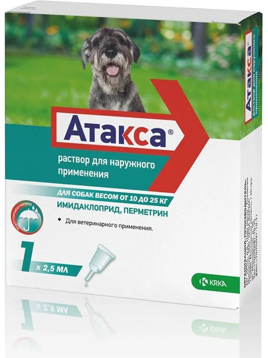 KRKA Атакса №1 капли для собак от 10-25 кг (2,5 мл)