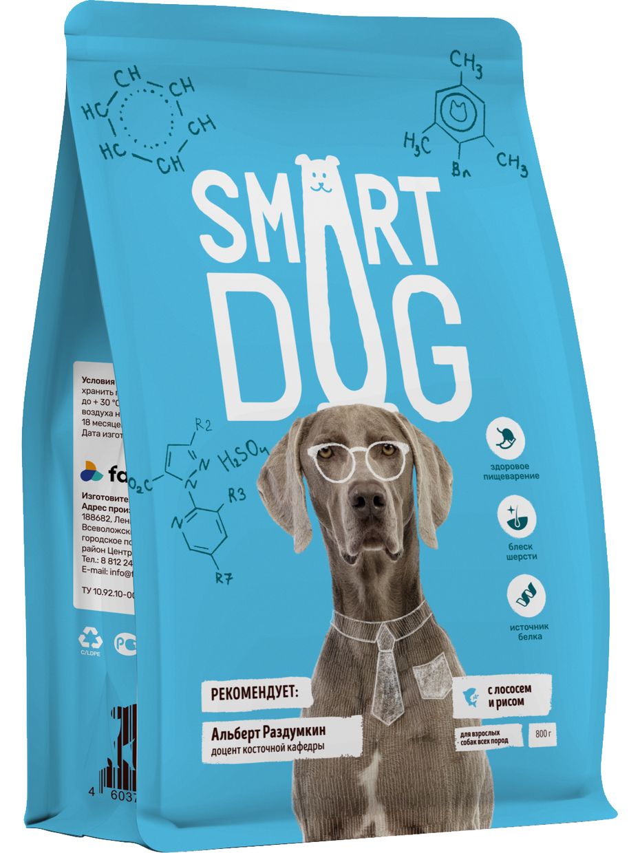 Smart Dog корм для собак, лосось, с рисом (3 кг)