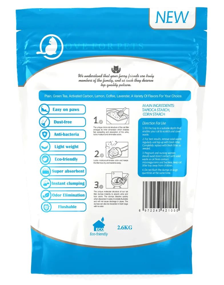 Organic team Комкующийся наполнитель, растительный из маниоки, смываемый белый_1_result