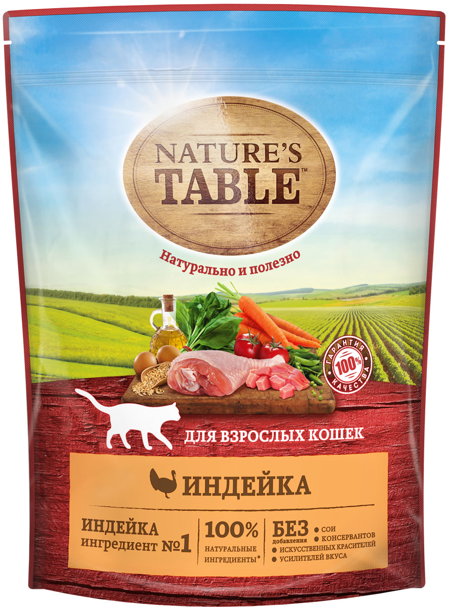 Nature`s Table корм для взрослых кошек всех пород, индейка (650 гр)