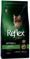 RFX_301_REFLEX PLUS KITTEN FOOD CHICKEN 1,5KG