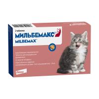 0. Milbemax_small cats_front