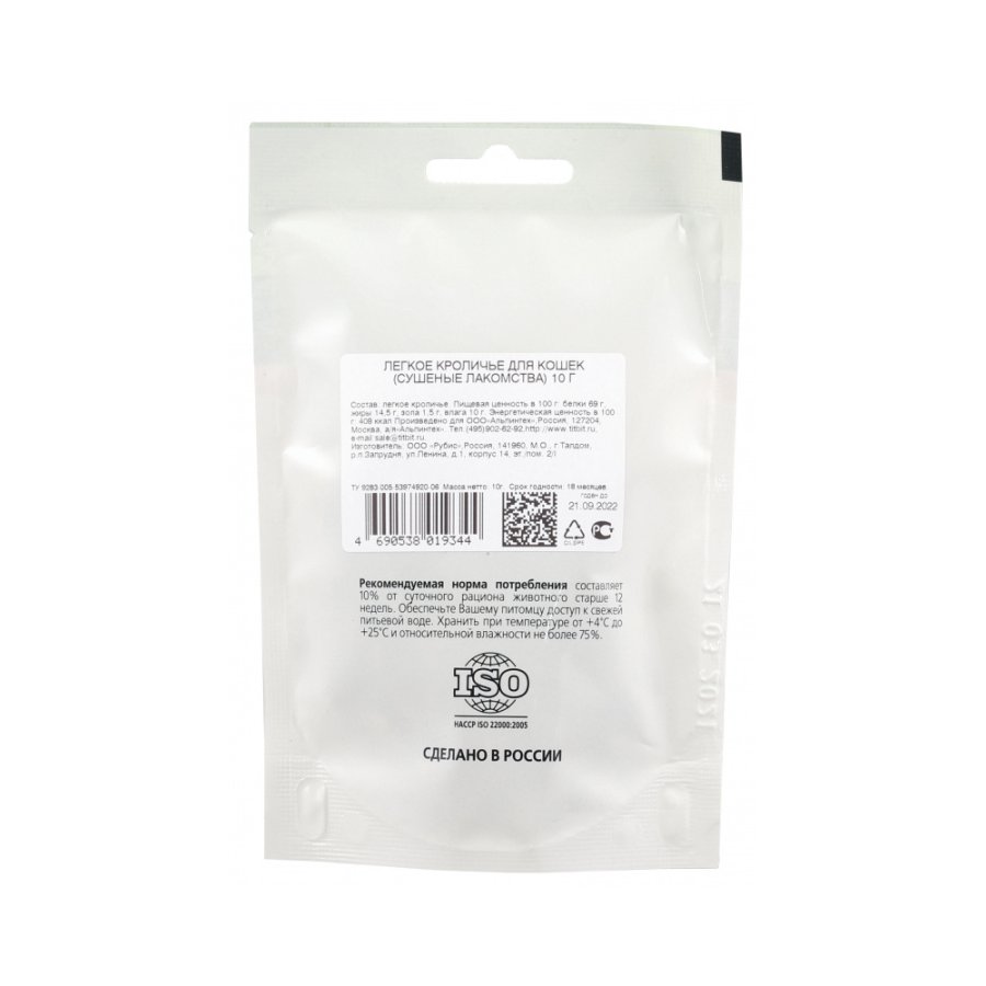 niwuj27ejj1qak0ikotx7mmmlcvoq1dn