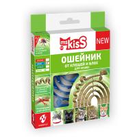 mk05-00530_osheinik_mskiss_38cm_siniy_800