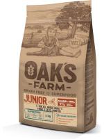 Oak's Farm GF сухой корм для щенков 3-12 мес., лосось и криль