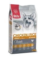 BDD12-1-02000 chicken&rice 2kg-face