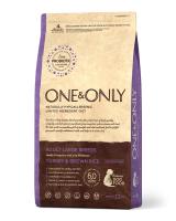 Индейка с рисом Макси