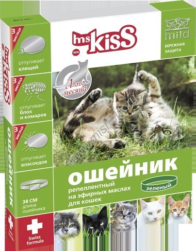 Ms.Kiss Ошейник репеллентный для кошек, 38 см