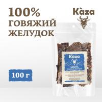 говяжий-желудок_100г_2