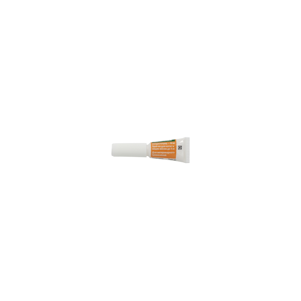 5.Advantage cat 0-4 4pip_pipette