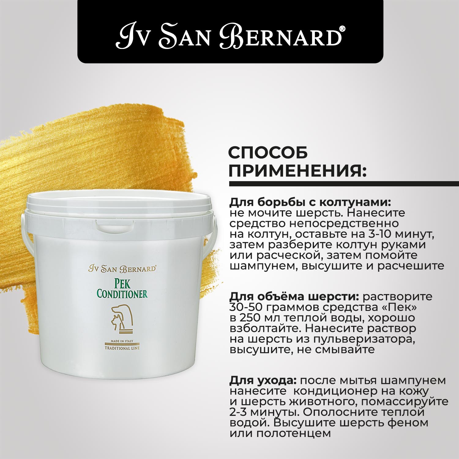 NPEK5000 _3