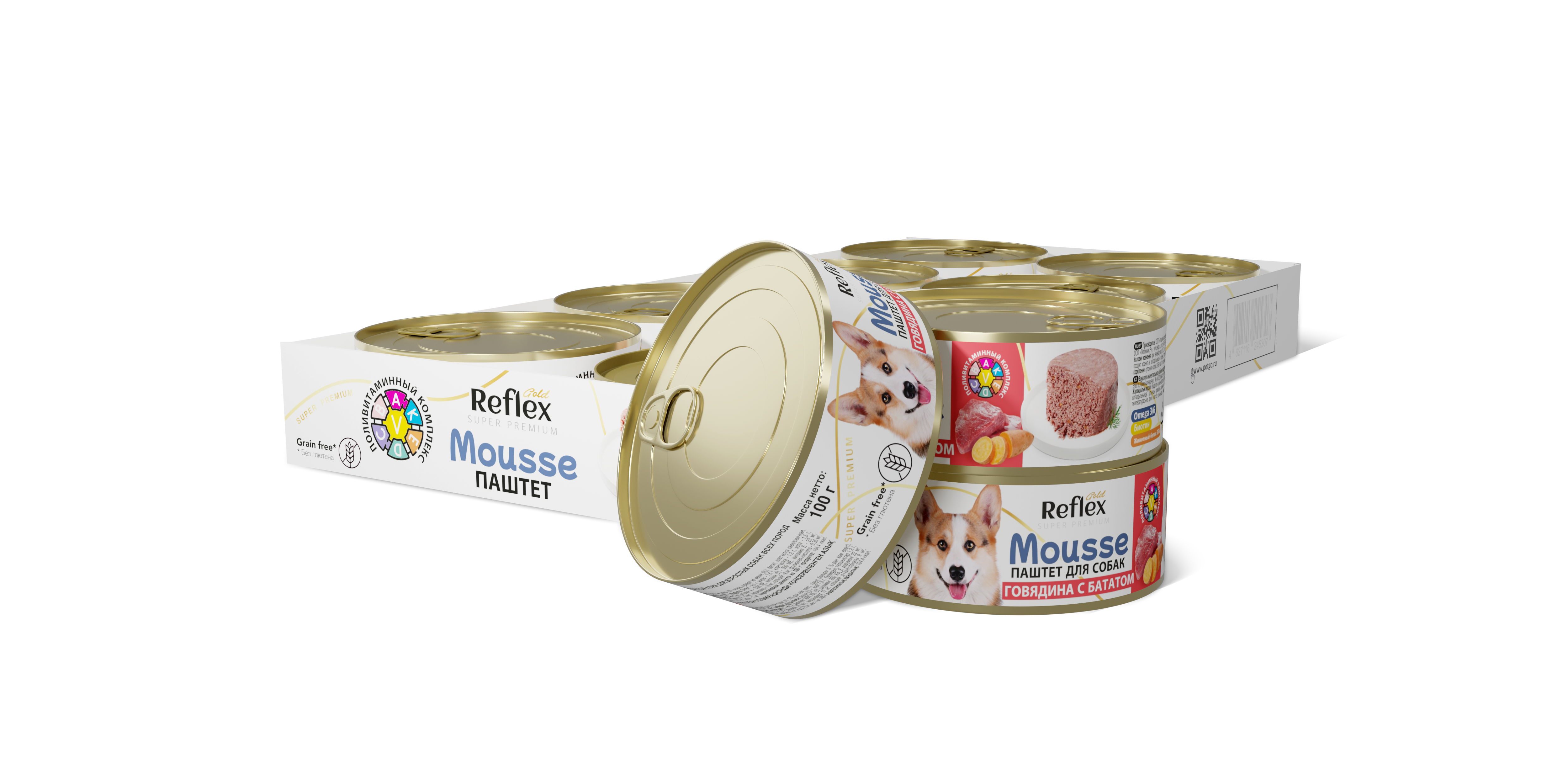 Собаки говядина с бататом 3