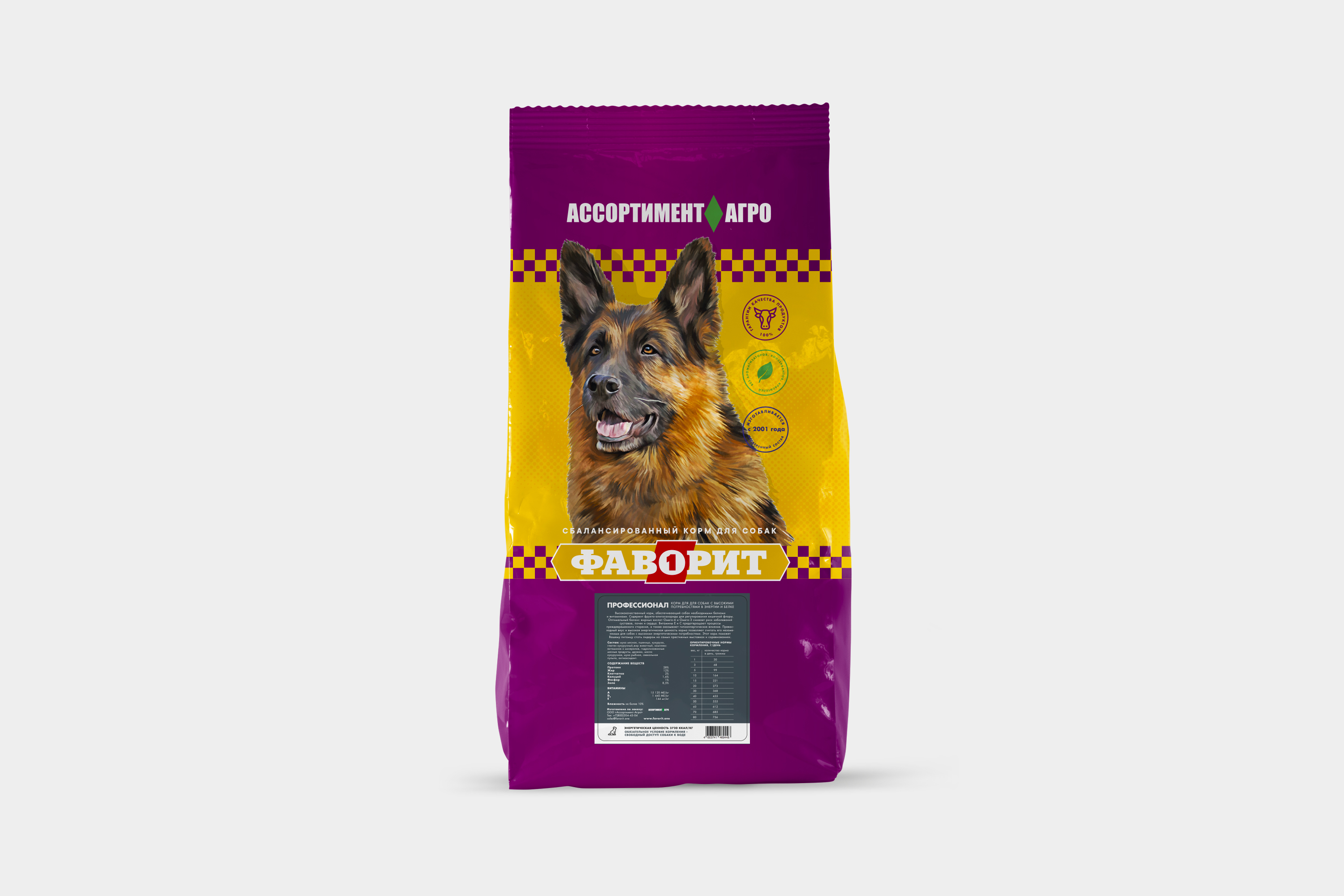 Корм ФАВОРИТ  Профессионал 13 кг
