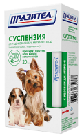 Празител суспензия для собак и щенков мелких пород