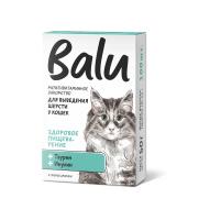 Кошки выведение шерсти