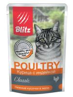 BCW05-1-00085 classic poultry face