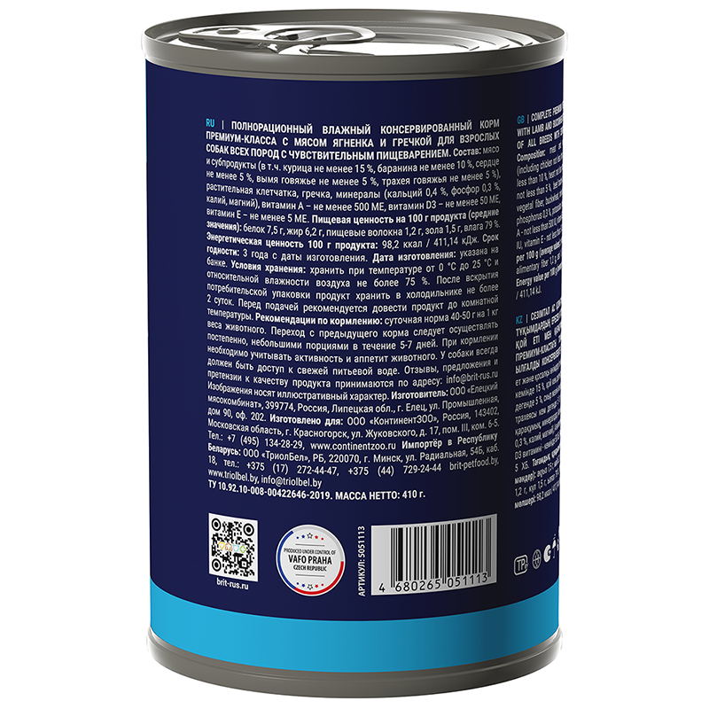 e2829e5a0a45234a735e2d319819cf30