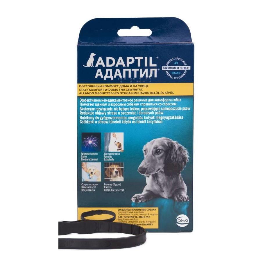 osheynik-dlya-sobak-ceva-adaptil-razmer-s-m-razmer-375sm