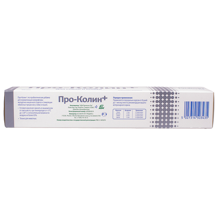 878079f2cd1edefd3ac0a662e9031049