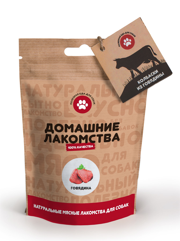 Петфуд24. Домашние лакомства. Домашние лакомства корм для собак. Лакомства тундра. Домашнее лакомство