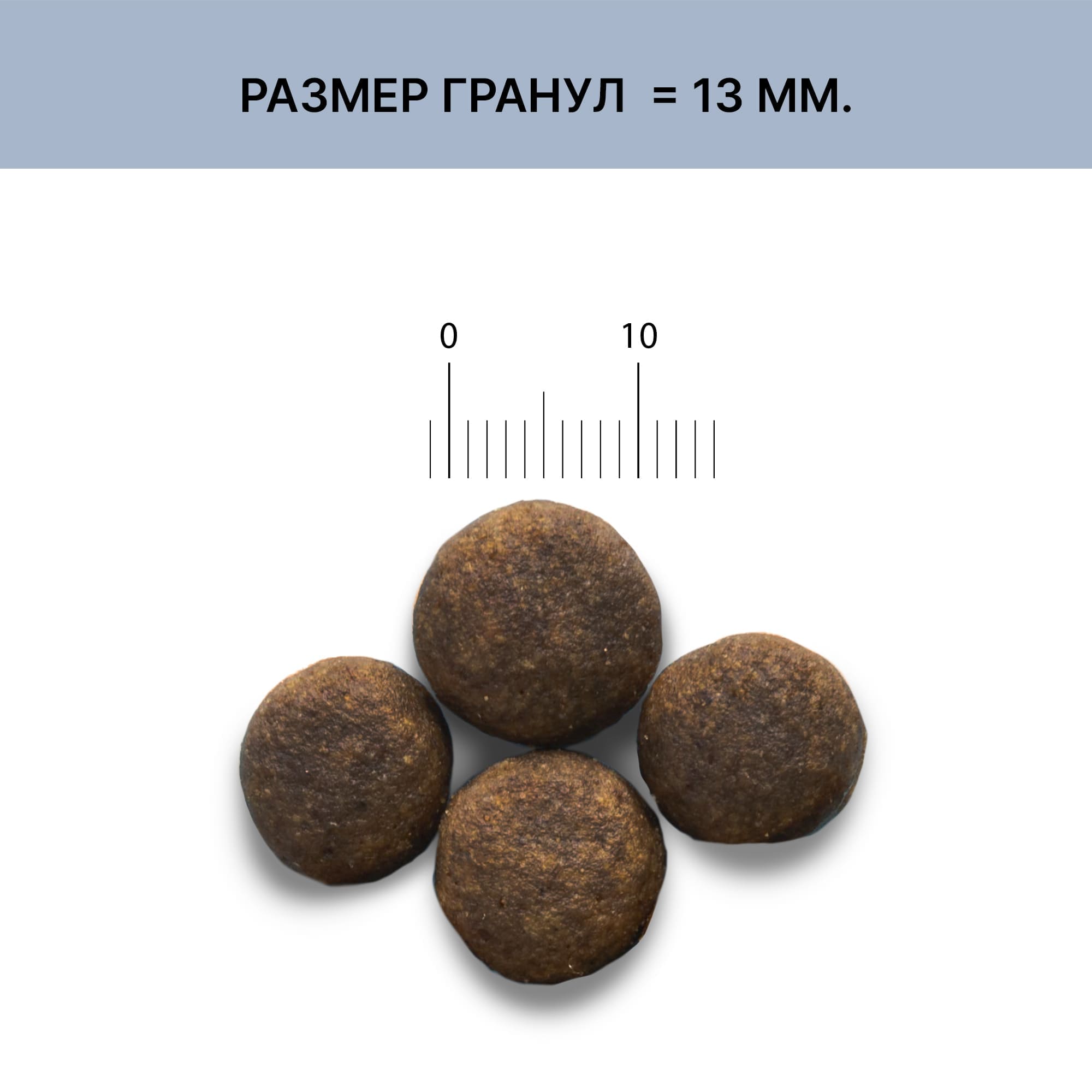 1144003б