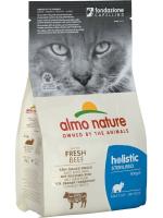 Almo Nature корм для стерилизованных кошек Holistic, с говядиной, с рисом