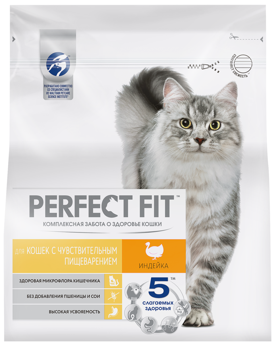 Perfect Fit корм для взрослых кошек всех пород, чувствительное пищеварение, индейка (1,2 кг)