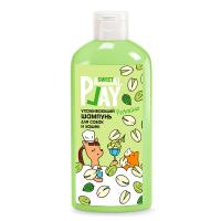 AP05-00980_shampoo_pistachio_800x800