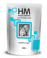 Наша Марка пауч для кошек с рыбой в соусе