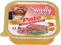 Зоогурман Smolly Dog консервы для взрослых собак малых и миниатюрных пород, телятина и язык