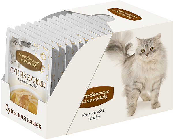 Show-box-SOUPs-74501230-small