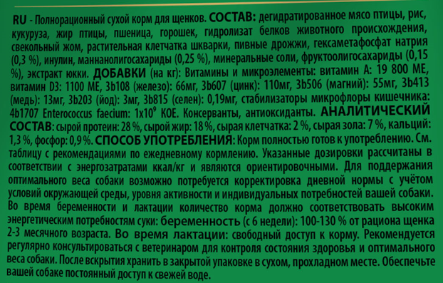 55604 (1)