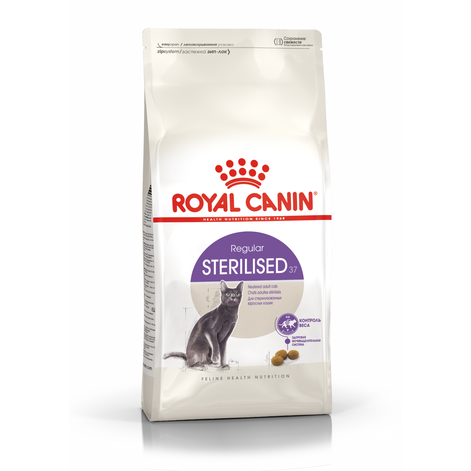 Royal Canin корм для взрослых стерилизованных кошек всех пород — купить по  доступной цене с доставкой