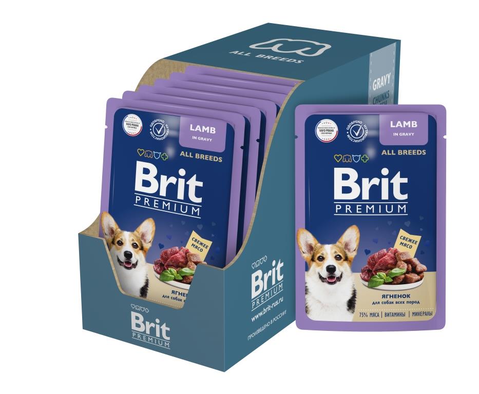 ягнёнок-в-соусе шб 2