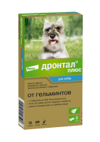 1.Drontal plus 10 6tab_face