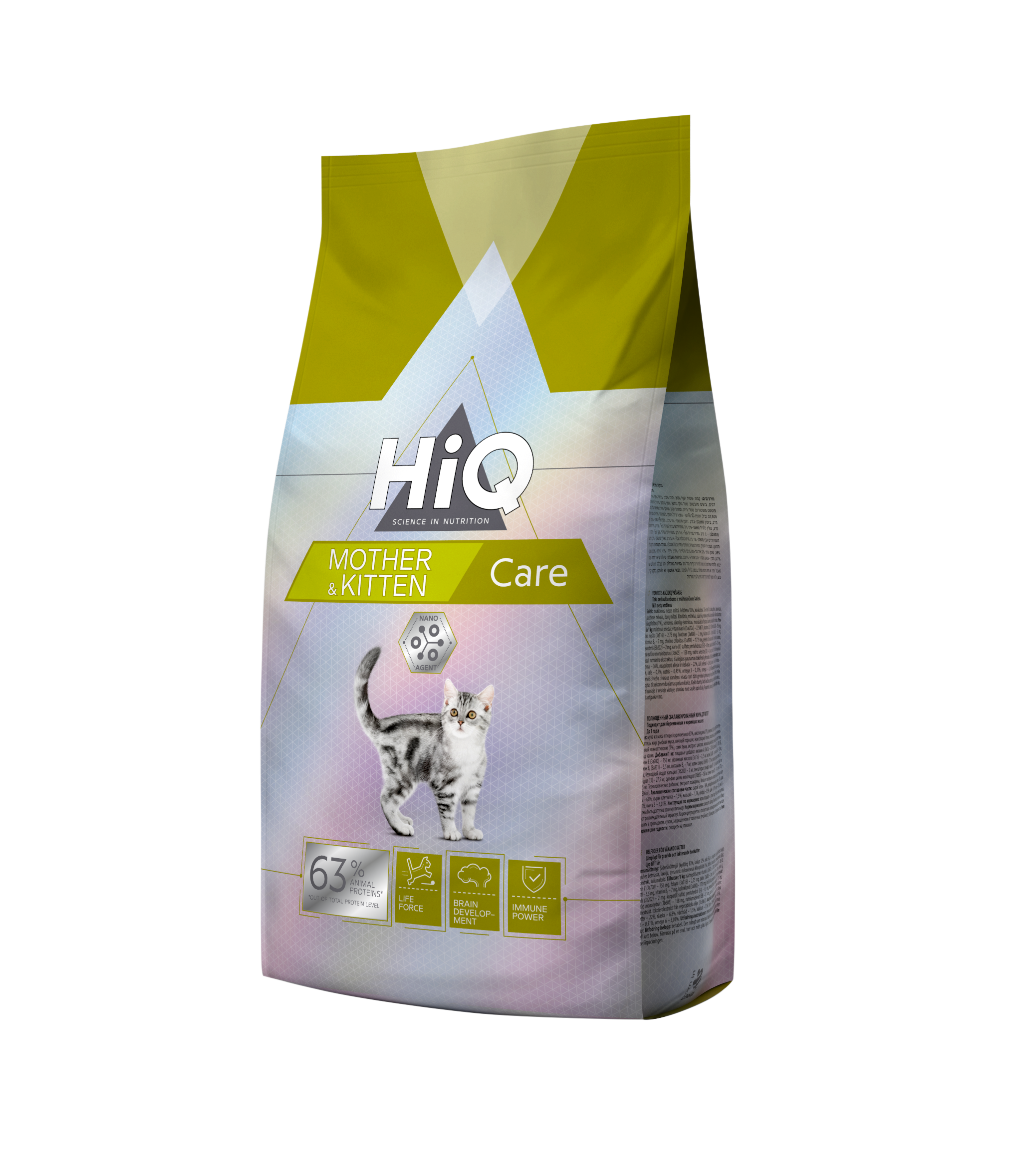 mother-kitten-care-1-8kg-copy_1524948823