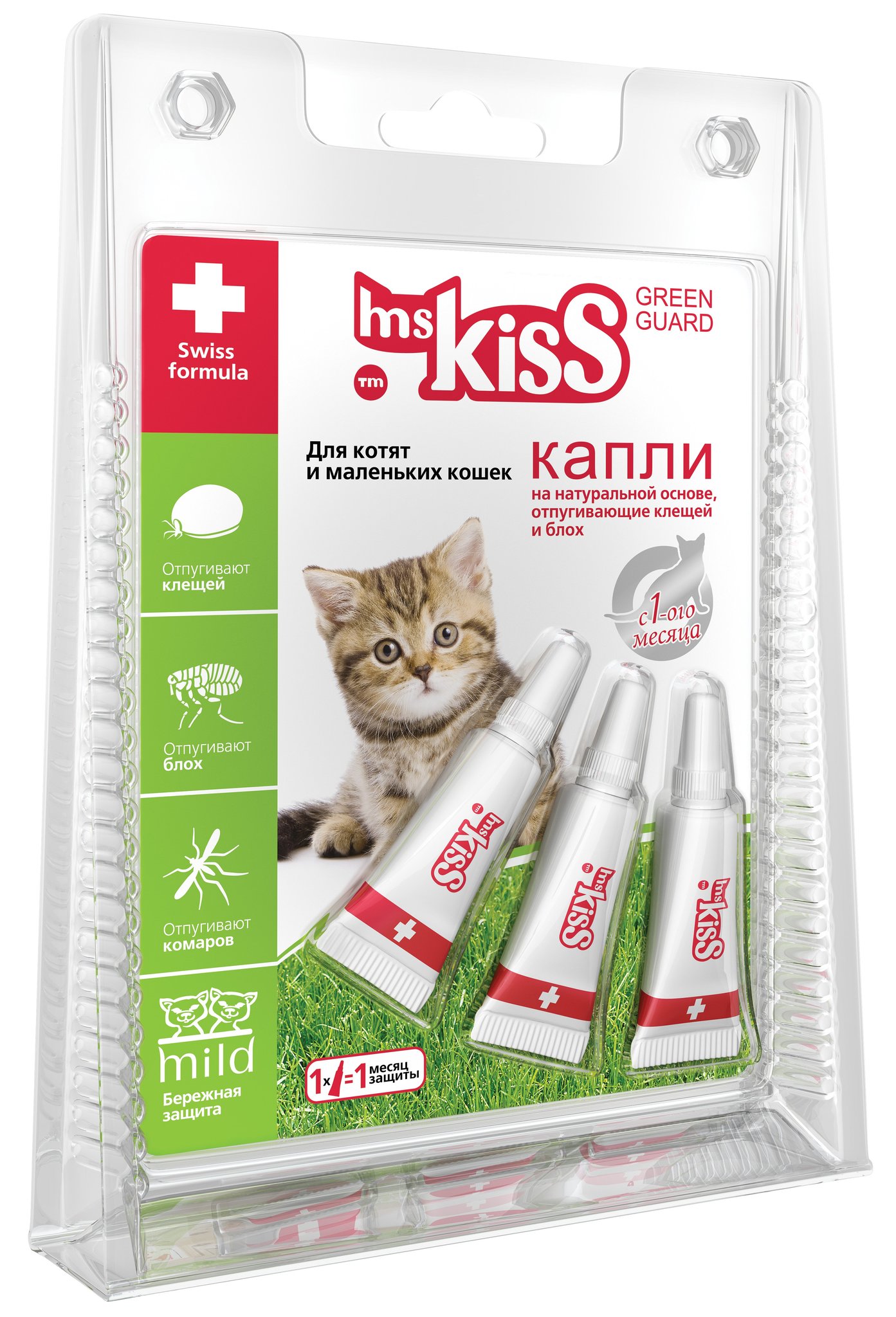 Капли репеллентные для котят и маленьких кошек