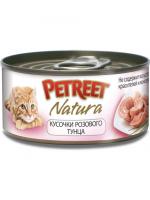 Petreet влажный корм для взрослых кошек всех пород, кусочки розового тунца