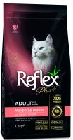 RFX_307_REFLEX PLUS ADULT CAT FOOD HAIRBALL SALMON 1,5KG