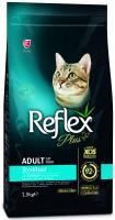 RFX_308_REFLEX PLUS STERILISED CAT FOOD SALMON 1,5KG