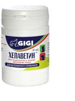 GiGi Хепаветин таблетки для собак