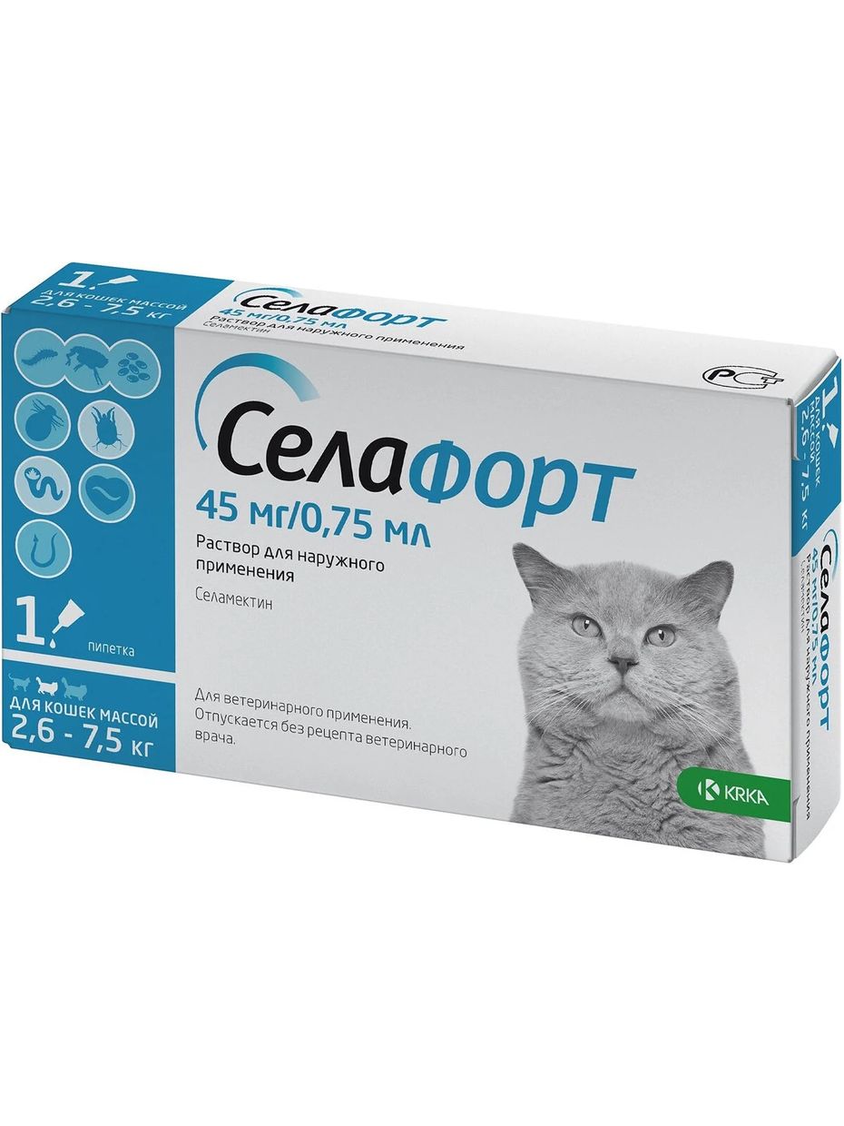 KRKA Селафорт капли для кошек от 2,6-7,5 кг, от блох и клещей, 45 мг (1 пипетка)