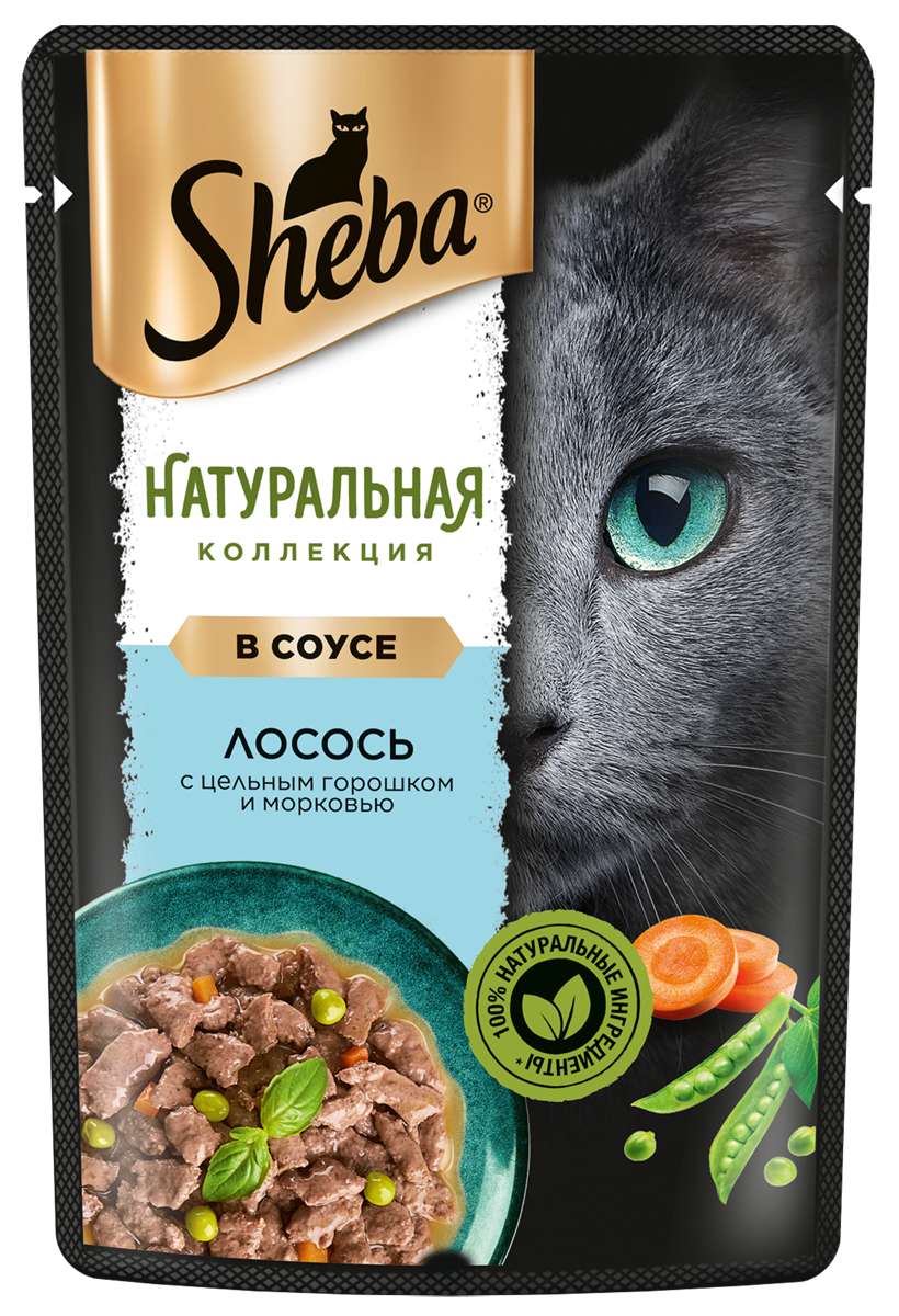 Sheba Натуральная Коллекция влажный корм для кошек, с лососем, горохом и  морковью (28шт в уп) — купить по доступной цене с доставкой