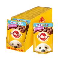 Pedigree влажный корм для щенков всех пород, ягненок (28шт в уп)